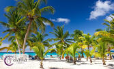 Екзотична екскурзия до Доминикана: 7 нощувки на база All Inclusive в Sunscape Coco Punta Cana*****, плюс самолетен транспорт от Мадрид