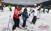 Семейно ски или сноуборд преживяване: 2 часа урок за до четирима - с инструктор