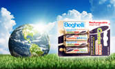Комплект от 4 броя NiMH презареждащи батерии Beghelli