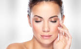 Грижа за лице! Класически масаж плюс маска, дълбоко почистване или кислородна терапия с хиалуронова киселина