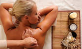 Лечебен масаж на гръб, шиен дял, ръце и глава