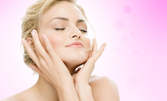 Почистване на лице с ензимен пилинг, анти-акне терапия, или лифтинг масаж на лице, шия и деколте