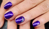 Класически маникюр с обикновен лак O.P.I. и Vinylux CND