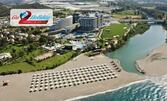Късно лято в Сиде, Турция: 7 нощувки на база Ultra All Inclusive в Хотел Alarcha Hotels & Resorts 5*, плюс самолетен транспорт