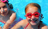 2 урока по плуване за деца с над 70 % отстъпка, плюс още два за всички родени през септември