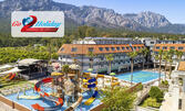 Ранни записвания за петзвездна почивка в Турция: 7 нощувки на база Ultra All Inclusive в Dedeman Kemer Resort*****, Кемер, плюс самолетен транспорт