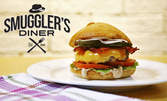 Пилешки крилца Бъфало, Smuggler's или Veggie burger, или Memphis style BBQ ribs