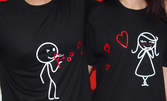 1 или 2 тениски с романтичен дизайнерски принт по избор