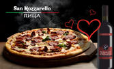 В месеца на любовта! Вземи за вкъщи Фамилна пица, плюс бутилка червено вино Montepulciano d'Abruzzo