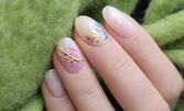 Професионална грижа за ръце и крака: Маникюр с гел лак, изграждане с гел или педикюр с гел лак