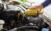 Смяна на маслен филтър и масло на автомобил с 4 литра бутилирано масло Total или Castrol