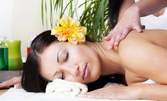 Болкоуспокояващ масаж на гръб или цяло тяло, или лечебен масаж на гръб с 1 процедура с Bioptron
