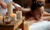 Празничен релакс | Възстанови хармонията между тялото и душата с 2 часа балийска релаксираща програма с масаж и чаена вана - в Златни пясъци