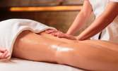 Интензивен ръчен антицелулитен масаж на бедра, седалище и ханш, плюс лимфен дренаж и вибрационен масаж