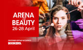 Arena of Beauty 2024: на 26, 27 и 28 Април, в Интер Експо Център