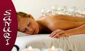 70 минути пълен релакс! Оздравителен масаж с вендузи или ароматерапия на цяло тяло