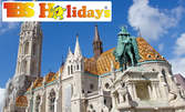 6-дневна екскурзия до Братислава, Будапеща, Прага и Виена за Великден! 5 нощувки със закуски и транспорт