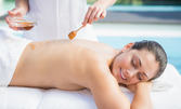 40-минутен болкоуспокояващ масаж с мед на кръст, гръб, рамене, шия или ръце
