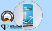 Защити смартфона си! Универсален протектор за дисплей Diamond Protect