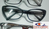 Диоптрични очила с антирефлексни стъкла и рамка по избор