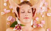 Цялостен масаж на лице, шия и деколте и подхранваща маска