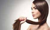 Ламиниране на коса с кератинова терапия - без или със подстригване