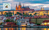 Посети Прага - Сърцето на Чехия: Екскурзия с 4 нощувки със закуски и 1 вечеря, плюс транспорт и туристическа обиколка на града