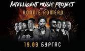 Концерт на Intelligent Music Project със звездата на Rainbow - Ronnie Romero, на 19 Септември