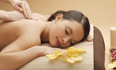 Лечебен масаж - частичен или на цяло тяло