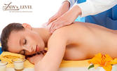 Stop Stress Therapy: Отпускащ масаж на глава, лице, деколте, гръб и ръце, плюс лимфен дренаж със сауна ефект