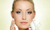 Ръчно или ултразвуково почистване на лице - без или със ампула и оформяне на вежди