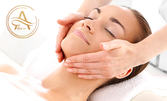 Луксозна SPA терапия на лице, шия и деколте със система Yon-Ka, плюс масаж и ултразвуково почистване