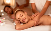 Подари релакс: Антистрес или релаксиращ масаж на цяло тяло, плюс кислородна терапия