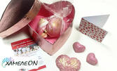 Ръчно изработен шоколадов комплект "Любов в розово" в елегантна кутия