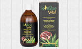 Kaloe Vital - 100% натурален гел от Алое Вера с хиалуронова киселина, колаген, шест билки, витамин С и екстракт от нар
