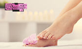 SPA педикюр, плюс сваляне на старо покритие
