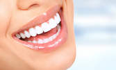 Почистване на зъбен камък с ултразвук и полиране на зъби, плюс профилактичен преглед