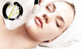 Лифтинг масаж на лице, шия и деколте или класическо почистване на лице