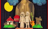 Детският спектакъл "Момче и вятър" от Бате Ицо, разказвачът на приказки - на 24 Март, в Зала Щурче