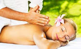 Хавайски масаж Ломи-Ломи на 4 ръце - за 19.99лв