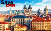 Посети Прага, Виена, Будапеща и Белград! 5 нощувки със закуски, плюс транспорт и възможност за Дрезден