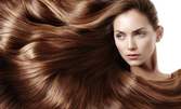 Кератинова терапия за трайно изправяне на коса с продукти Alfaparf Milano