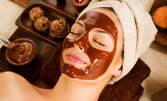 Шоколадова терапия за лице, шия и деколте, плюс почистване на вежди