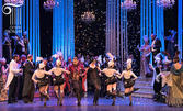 Новогодишна наздравица с виенската оперета "Прилепът" от Щраус - на 29 Декември в Дом на културата "Борис Христов"