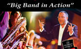 Концерт - промоция на новия албум на Ангел Заберски Биг Бенд "Big Band in Action" на 14.09