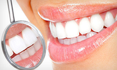 Преглед, почистване на зъбен камък, полиране на зъби и изготвяне на план за лечение