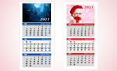 Трисекционни календари със снимка по избор - 2 или 5 броя