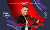 Opera Open 2026