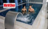 На фитнес и SPA