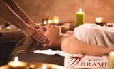 95 минути SPA терапия за лице и тяло Marigold